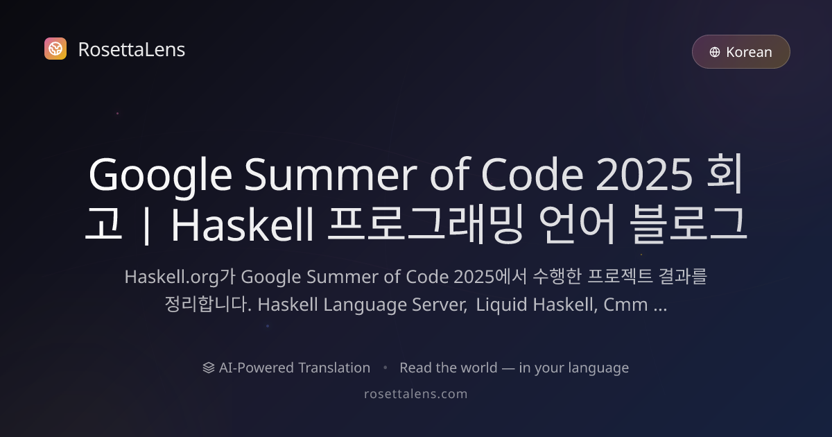 RosettaLens - AI-Powered Translation