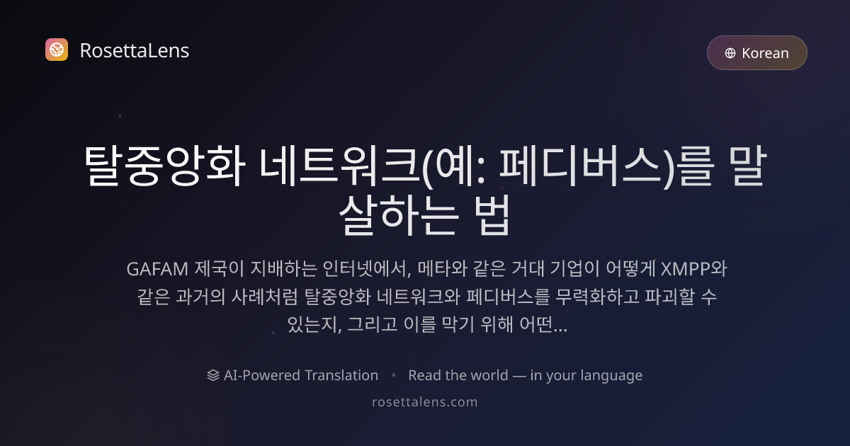RosettaLens - AI-Powered Translation