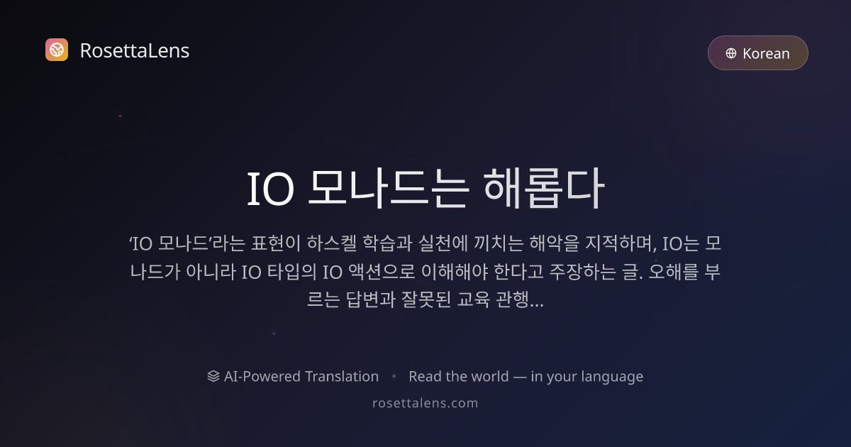 RosettaLens - AI-Powered Translation