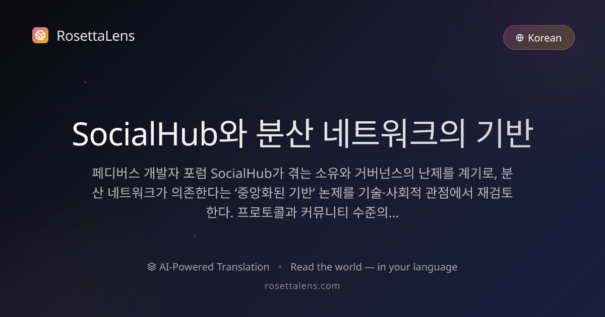 RosettaLens - AI-Powered Translation
